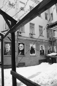 Entrée du musée du Goulag à Moscou